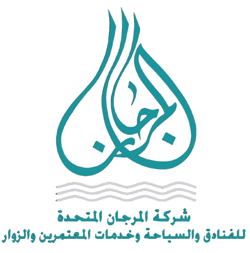 شركة المرجان المتحدة
